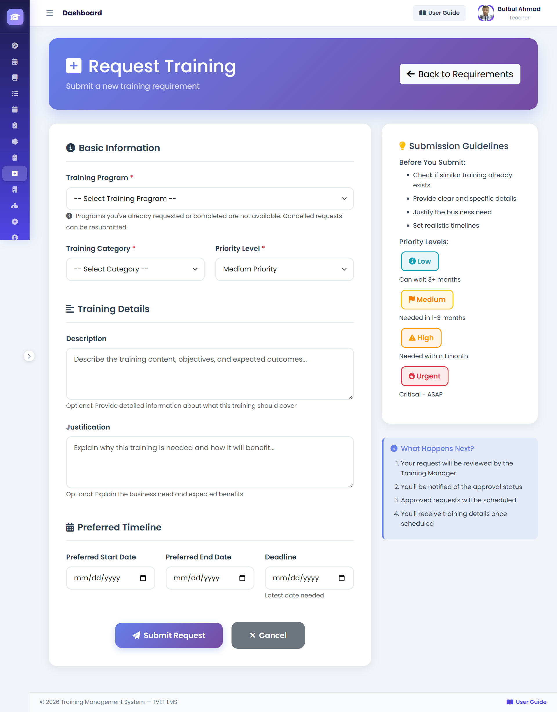 Request Training Form Screenshot